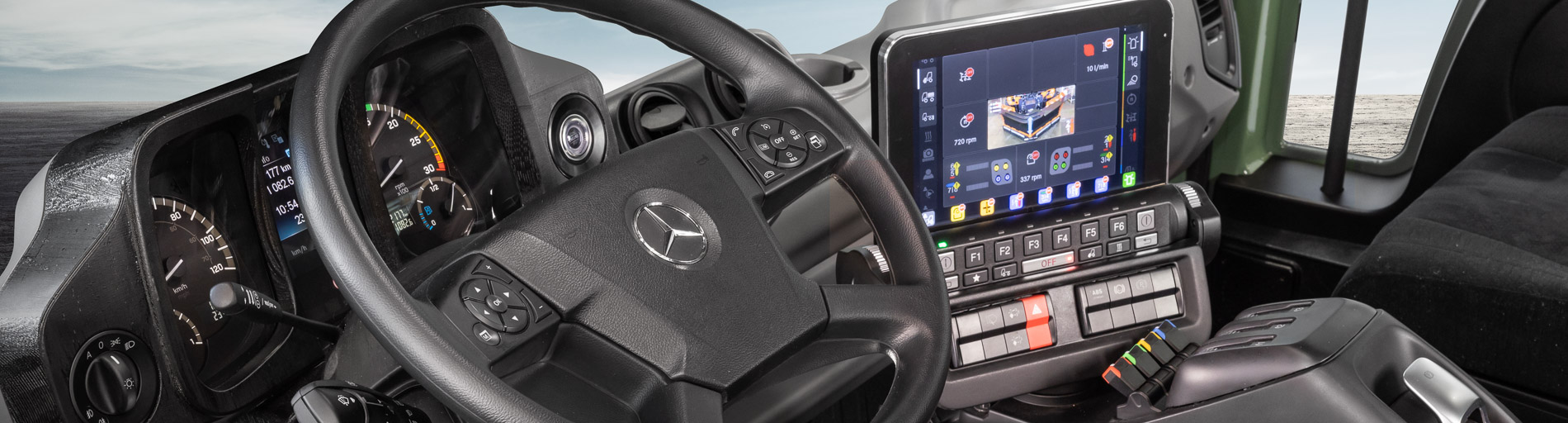 Slider neues Bedienkonzept Uni-Touch